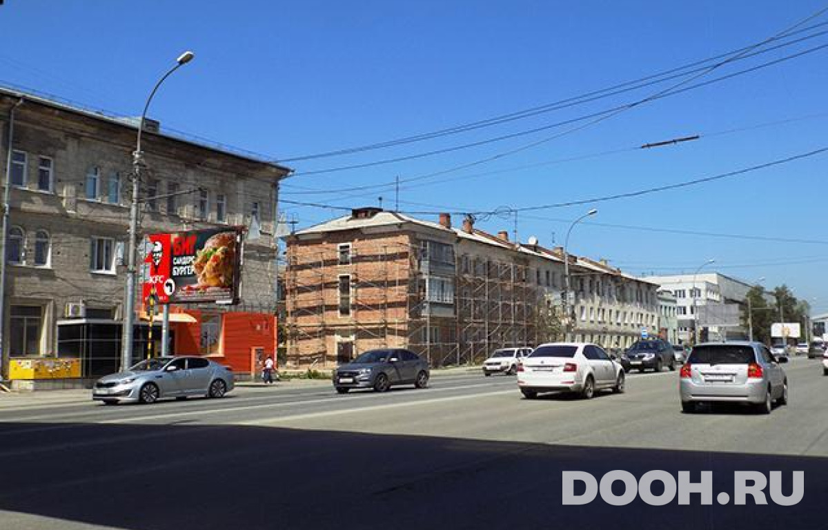 GID NSBB30588Б
