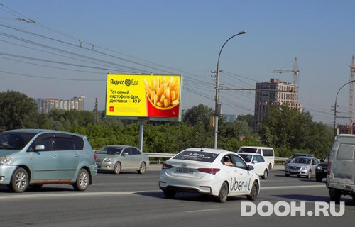GID: NSBB30589Б