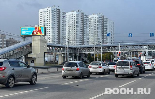 GID: KJSS30015Б4