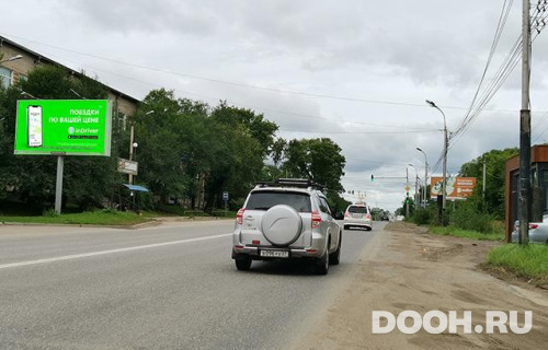 GID: KHBB30083Б