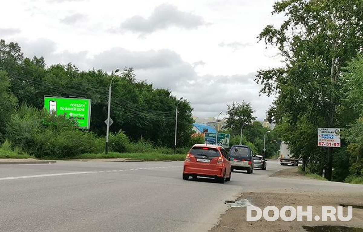 GID KHBB30139Б
