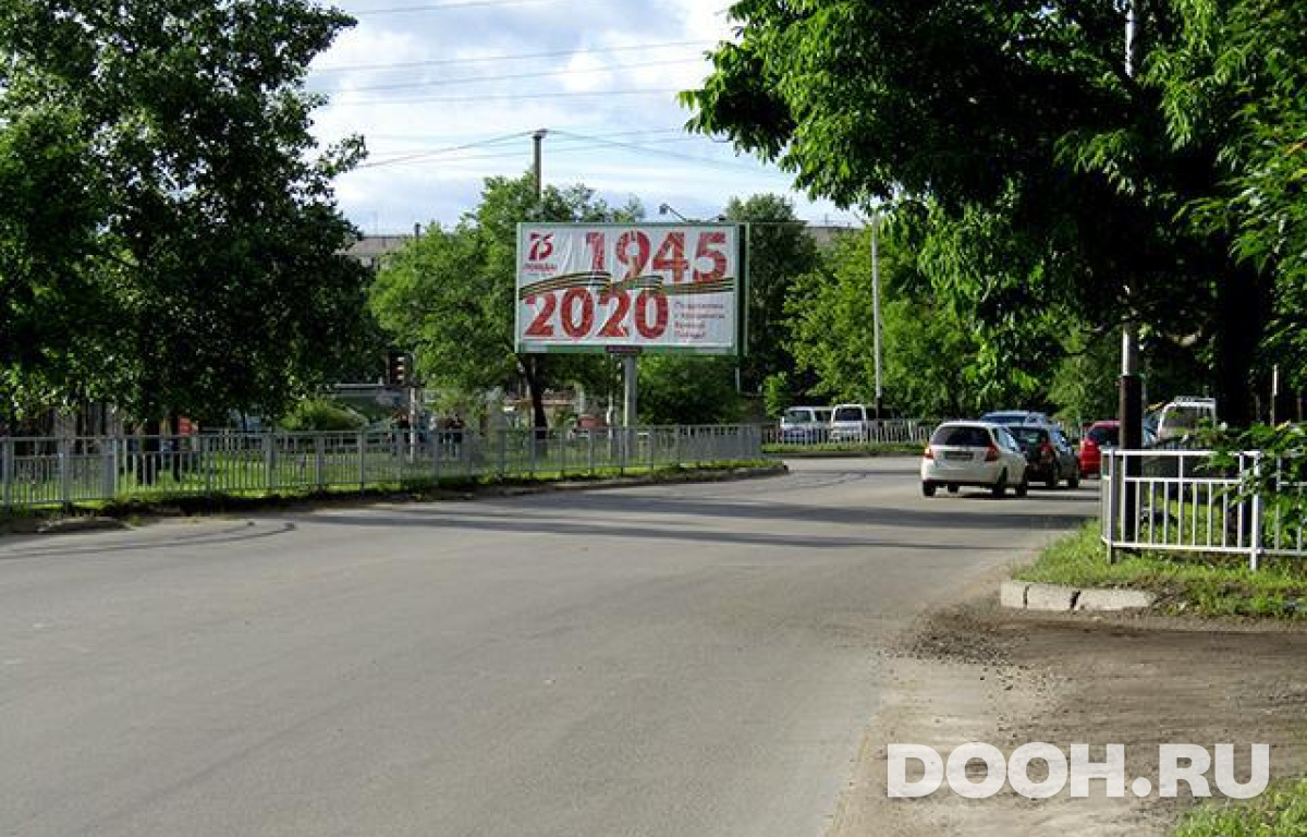 GID KHBB30140Б