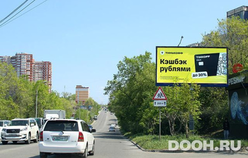 GID: KHBB30088А