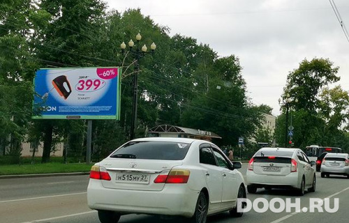 GID: KHBB30143Б