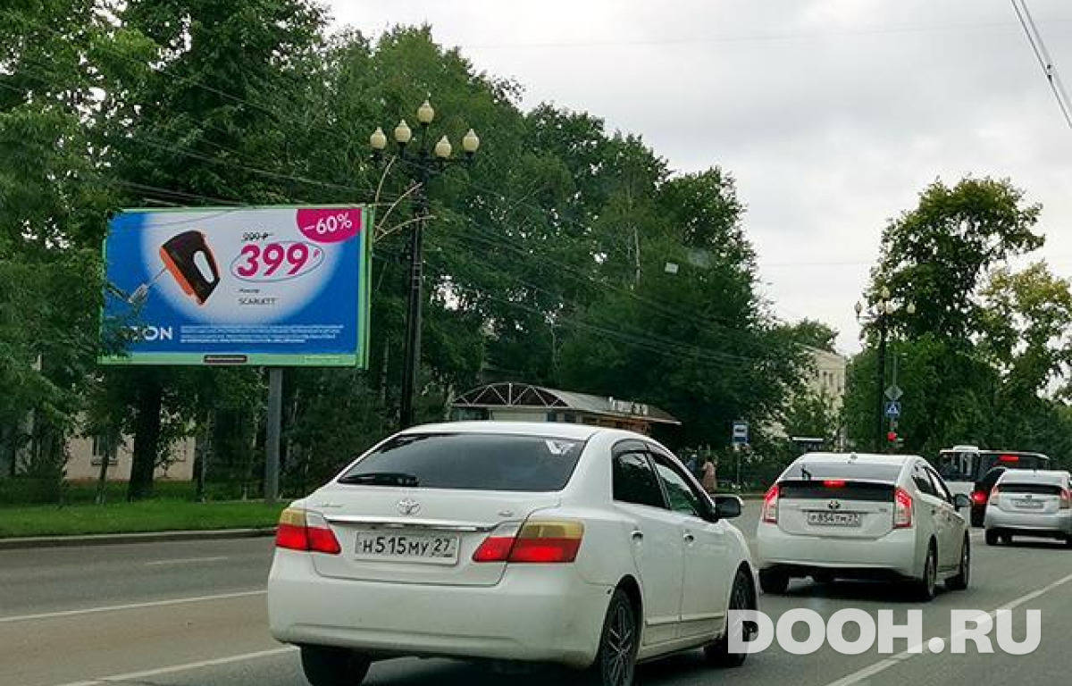 GID KHBB30143Б