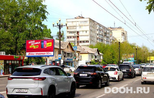 GID: KHBB30099Б