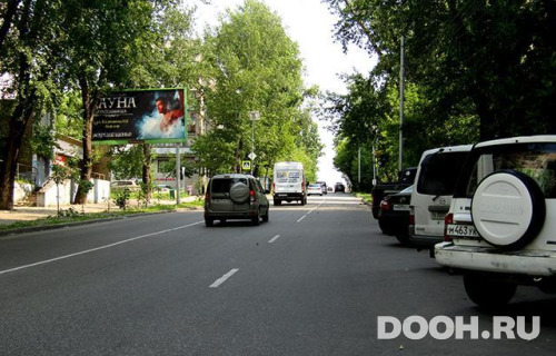 GID: KHBB30103Б