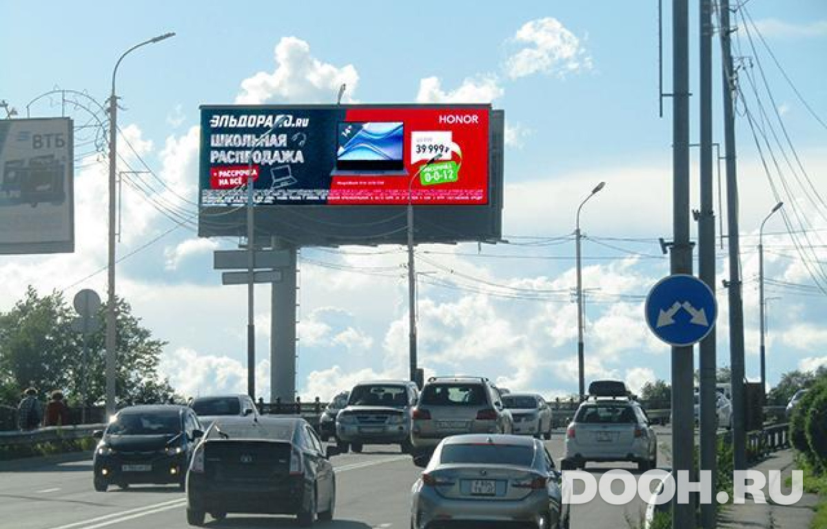 GID KHSS30008Б4