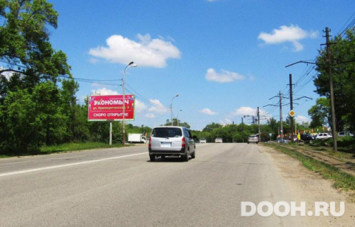 GID: KHBB30151Б