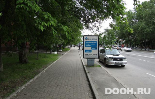 GID: KHCF30009Б
