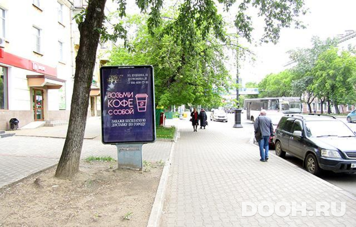 GID KHCF30014Б