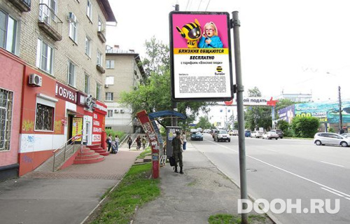 GID: KHCF30011Б