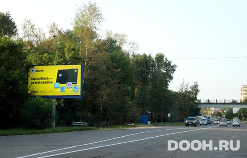GID: KHBB30117Б