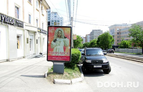 GID: KHCF30019Б