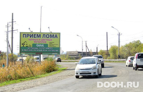 GID: KHBB30161Б