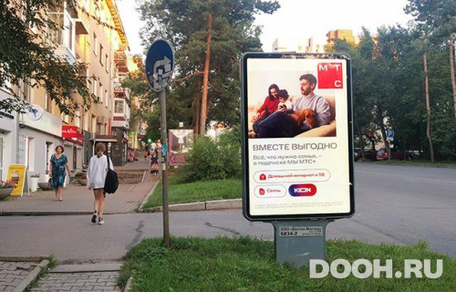GID: KHCF30018Б