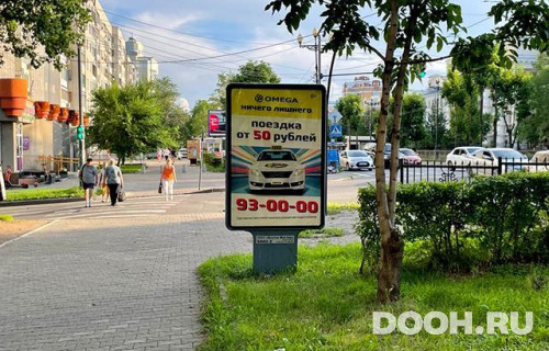GID: KHCF30013Б