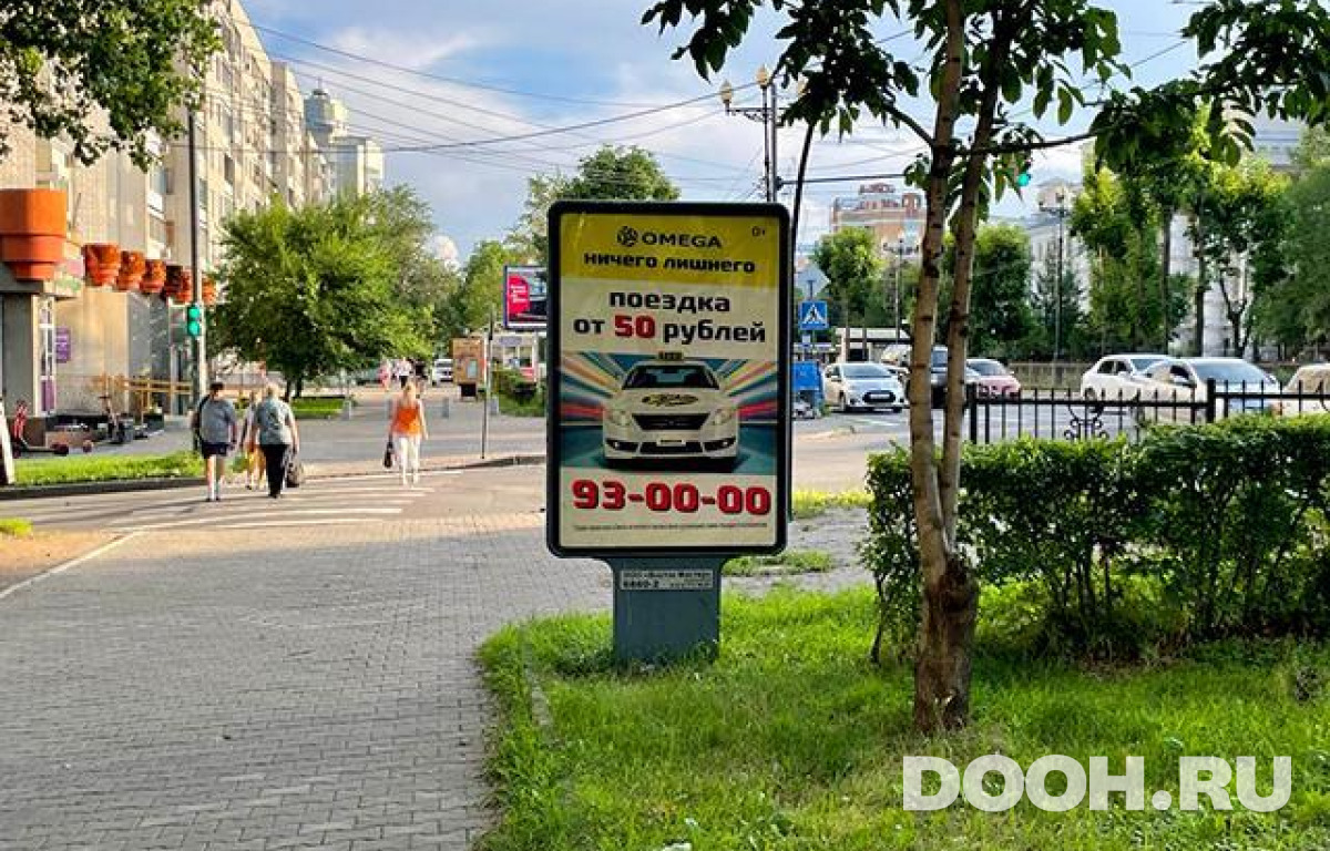 GID KHCF30013Б