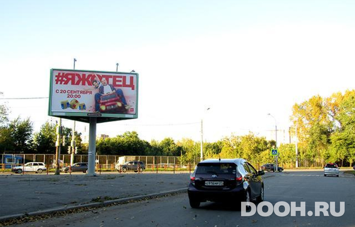 GID KHBB30127Б1