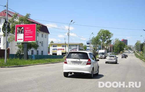 GID: KHRB30009Б1