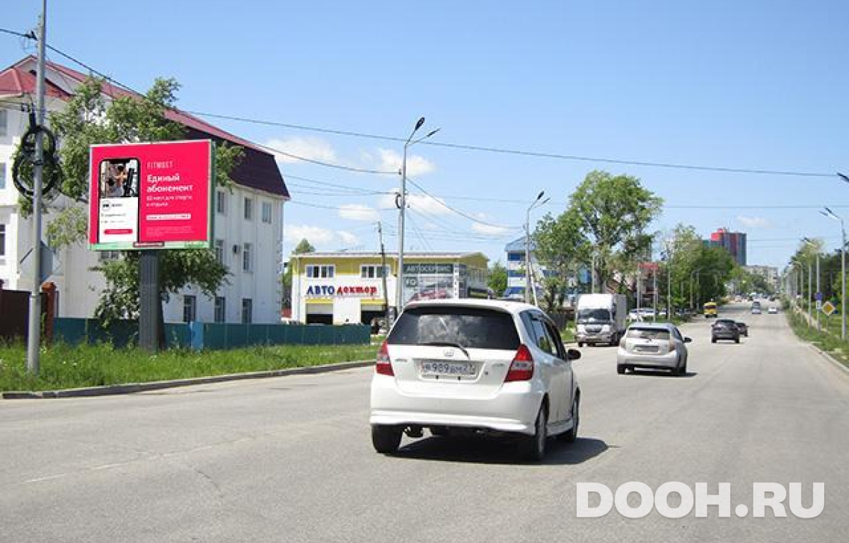 GID KHRB30009Б1