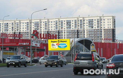 GID: BABB30283Б