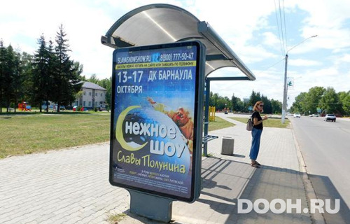GID: BACF30055Б1