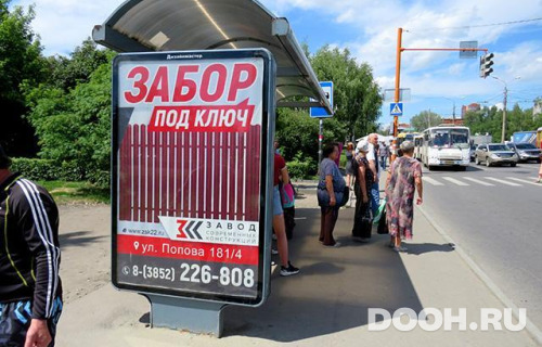 GID: BACF30061Б1