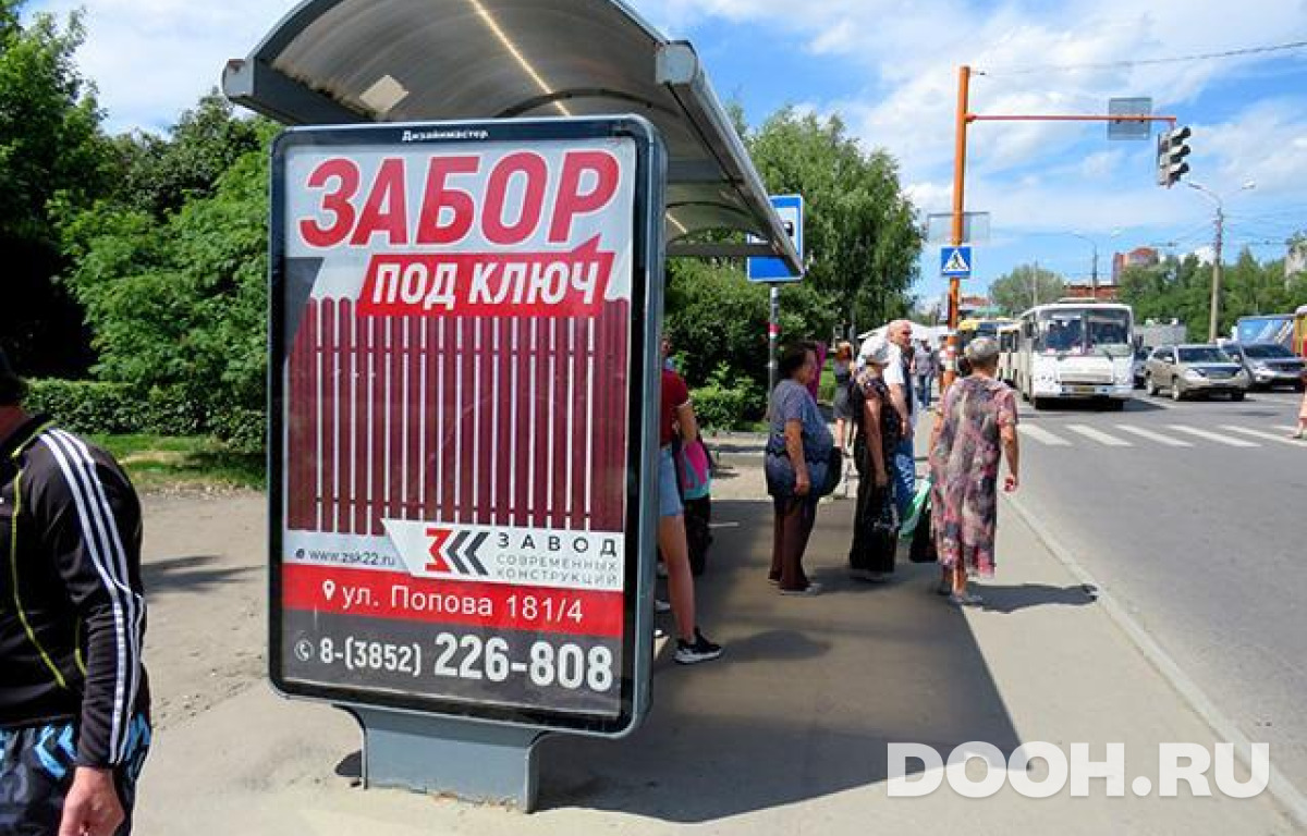 GID BACF30061Б1