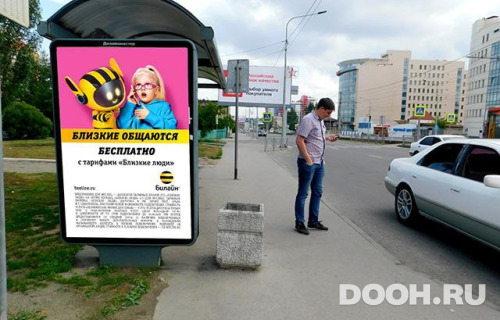 GID: BACF30062Б1