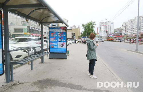 GID: BACF30065Б7