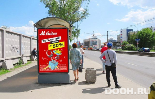 GID: BACF30066Б1