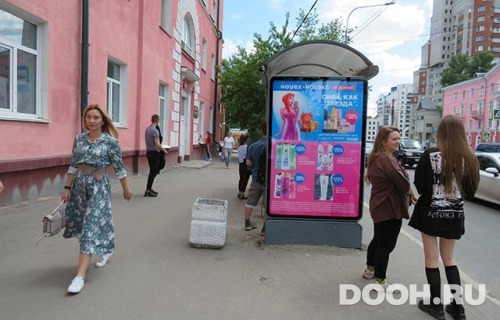 GID: BACF30067Б1