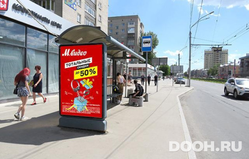 GID: BACF30068Б1