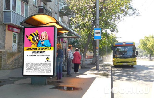 GID: BACF30069Б
