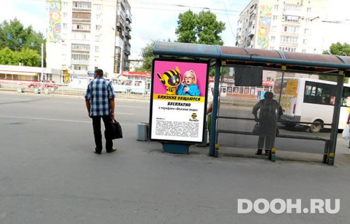 GID: BACF30070Б2