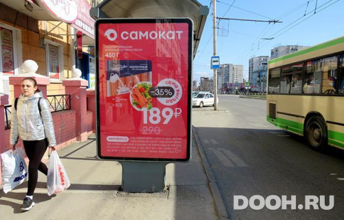 GID: BACF30072Б