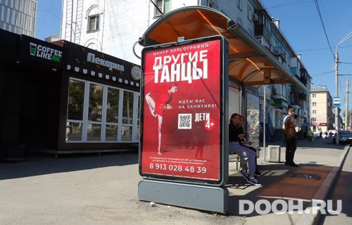 GID: BACF30074Б1