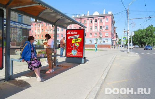 GID: BACF30077Б3