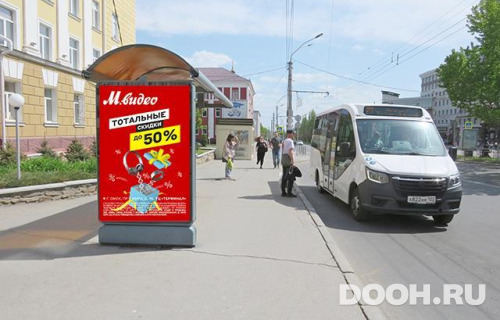 GID: BACF30079Б