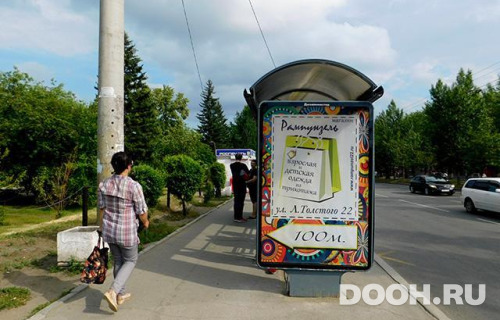 GID: BACF30080Б1