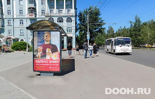 GID: BACF30082Б1