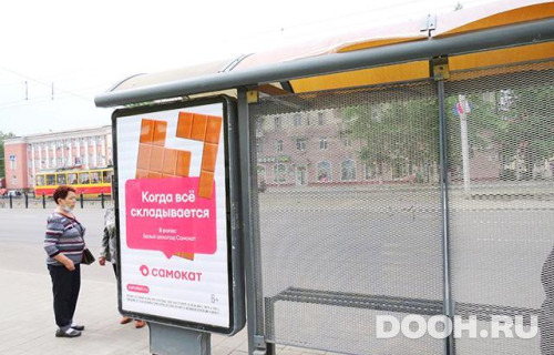 GID: BACF30083Б1
