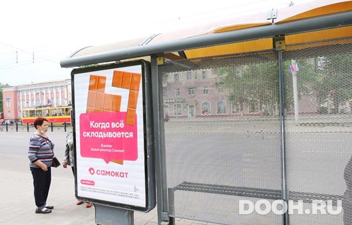 GID BACF30083Б1