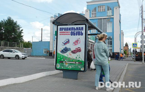 GID: BACF30090Б