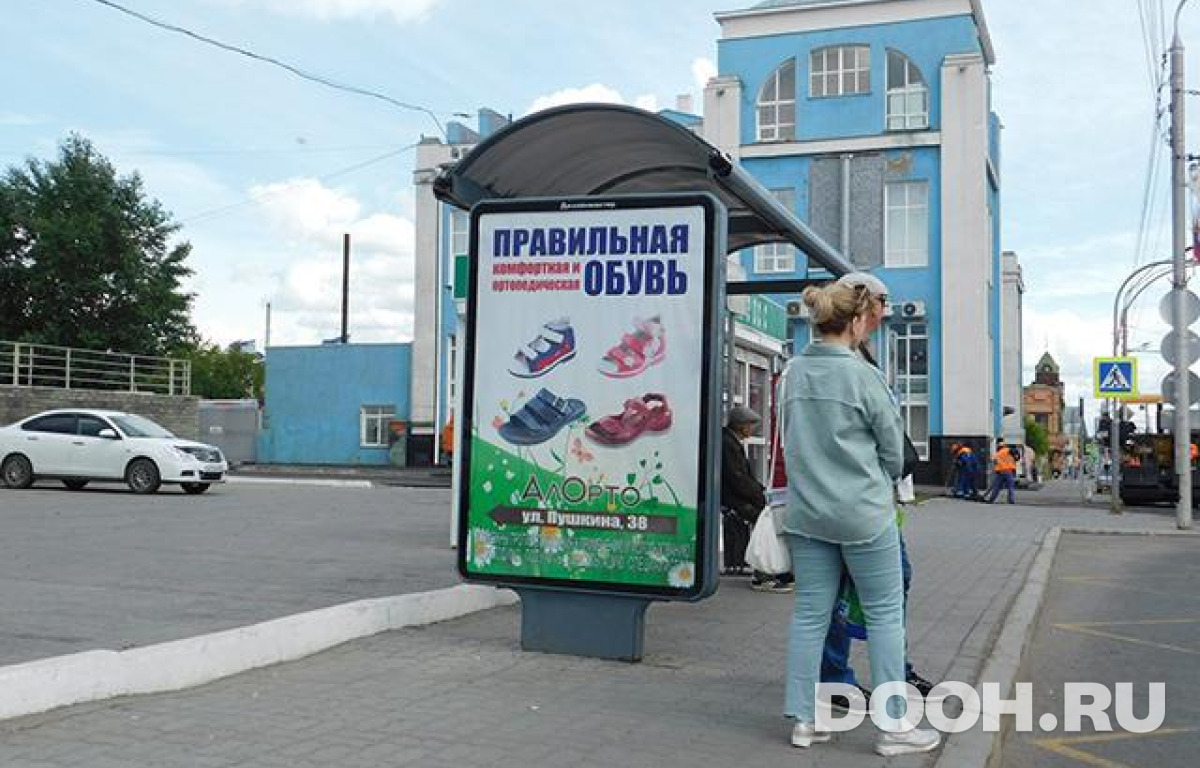 GID BACF30090Б