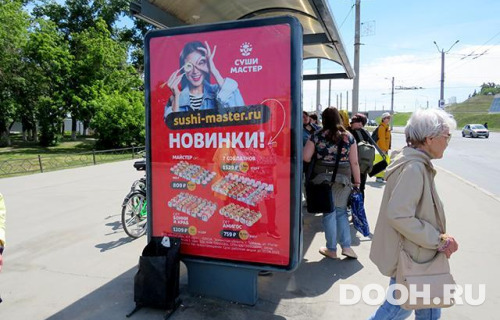 GID: BACF30054Б