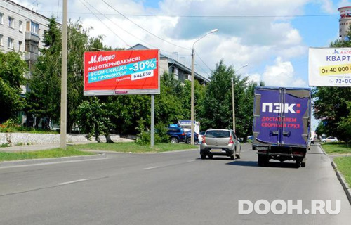 GID: BABB30286Б
