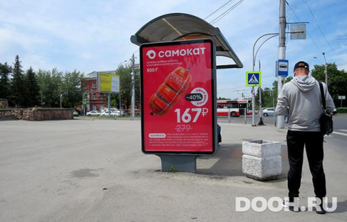 GID: BACF30086Б