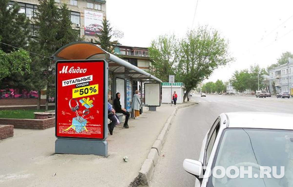 GID BACF30087Б1